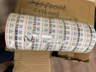 Замын-Үүдийн гаалийнхан их хэмжээний хуурамч архины акц илрүүлжээ