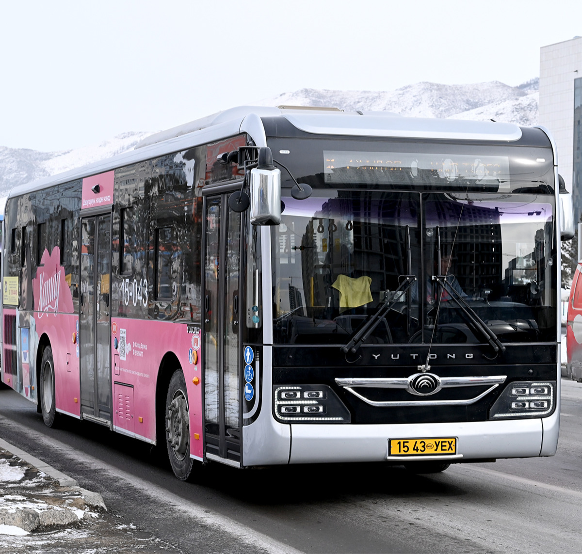 Нийтийн тээврийн автобусны Ч:24Б чиглэлд нэг зогсоол нэмэгджээ