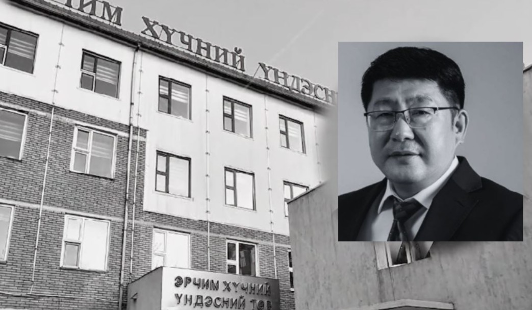 "Эрчим хүчний үндэсний төв" ТӨХХК-ийн гүйцэтгэх захирал Д.Бямбасүрэн нарыг нэг сар цагдан хорьжээ