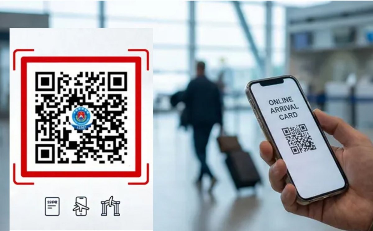 Урд хөрш рүү нэвтрэхдээ цахим маягтаа ингэж бөглөөрэй