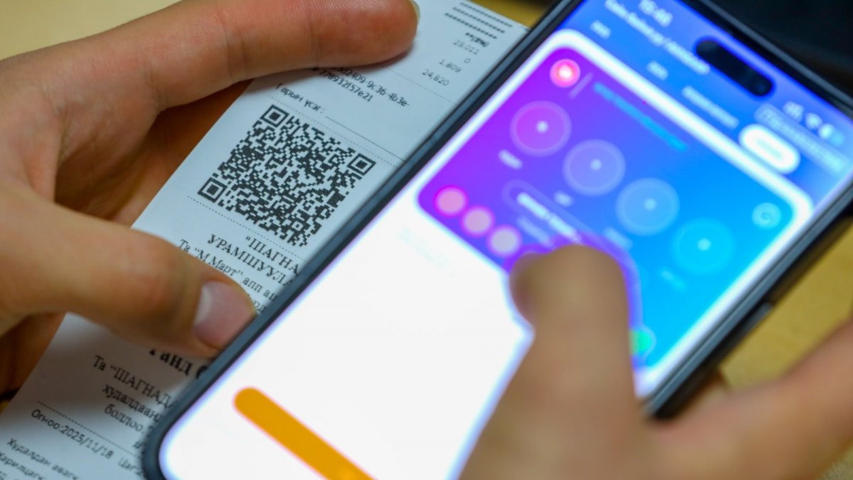 НӨАТ-ын 47,738 азтан 30-60 мянган төгрөг хожлоо