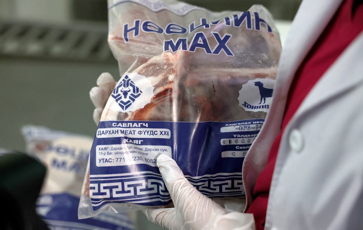 Өнөөдрөөс эхлэн нөөцийн мах худалдаалах 410 цэгийн байршилтай танилц