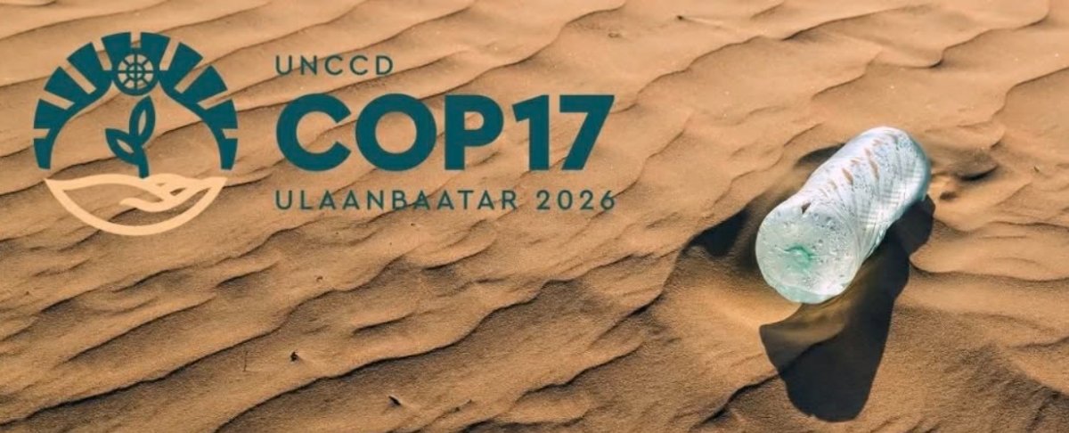 ХУВАНЦАРГҮЙ, БАЙГАЛЬД ЭЭЛТЭЙ COP17-Г ЗОХИОН БАЙГУУЛЖ ЧАДАХ УУ?