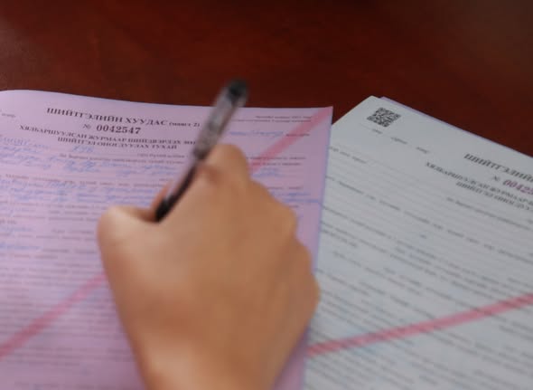 12 улсын 78 иргэнийг Монгол Улсаас албадан гаргалаа