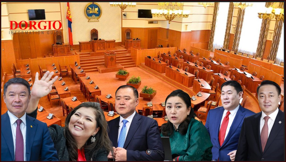 Л.Оюун-Эрдэнэ, Д.Амарбаясгалан, Х.Булгантуяа, Л.Гантөмөр, М.Нарантуяа Нара, Д.Батлут нар cүүлийн сард нэг ч удаа хуралдаа суугаагүй 