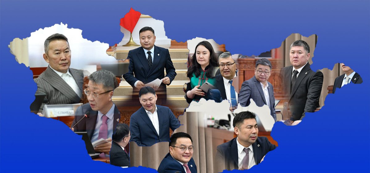 Бүсийн &ldquo;босс&rdquo;-ууд