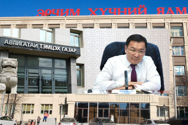ТАНИЛЦ: Эхнэрийнхээ компанид давуу байдал олгосон гэх Б.Насантогтохын ХОМ