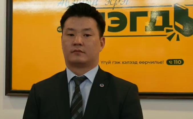 Комиссар Б.Билэгт:"Эрчим хүчний үндэсний төв" ТӨХХК-ийн захирал Д.Бямбасүрэн, иргэн Мөнхбаяр нарыг хойшлуулшгүйгээр 48 цагийн хугацаатай саатуулсан