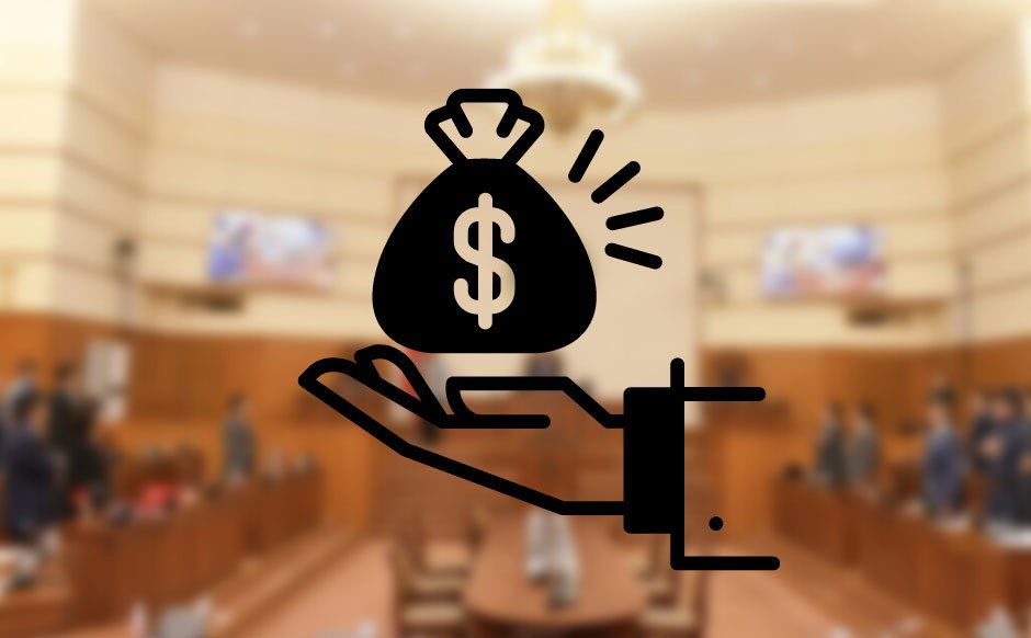 ҮСХ: Улсын нэгдсэн төсвийн орлого, тусламжийн хэмжээ 32.6 их наяд төгрөгт хүрлээ