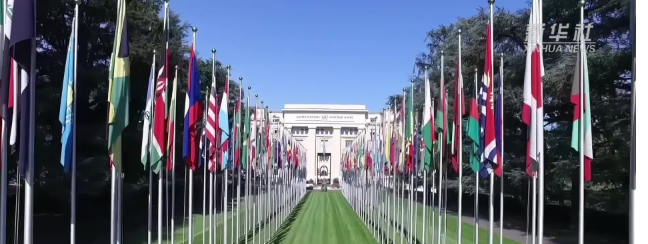 Дэлхийн засаглалын симпозиум болон "Шинэ эриний засаглалын түүх" номын эхний ботийн нээлт Швейцарийн Женев хотод боллоо