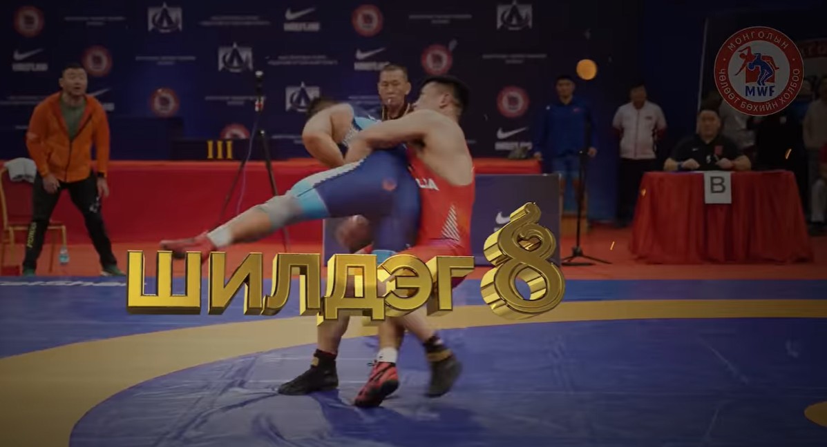 Монголын чөлөөт бөхийн холбооны Ерөнхийлөгчийн нэрэмжит "Шилдэг-8" тэмцээн ирэх сарын 4,5-ны өдрүүдэд Эрдэнэт хотод болно