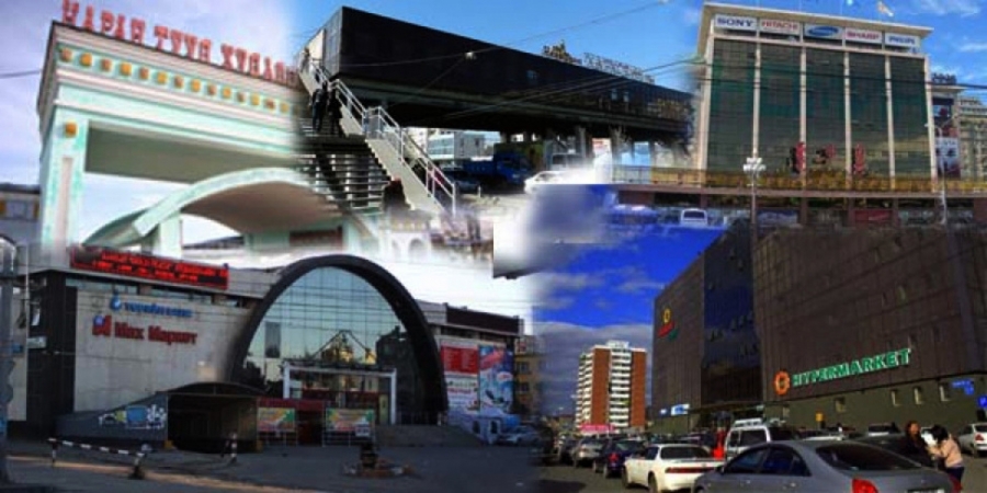 Танилц: Сар шинийн баярын өдрүүдэд томоохон зах, худалдааны төвүүдийн ажиллах цагийн хуваарь