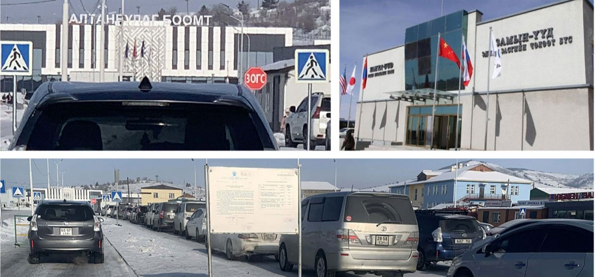 &ldquo;Чөлөөт бүс&rdquo;-ийн архи далд бизнес болоод зогсохгүй хор ч болсоор