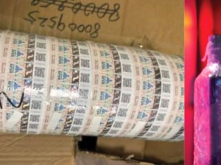 Хуурамч архины нийлүүлэлтийн суваг &ldquo;дижитал жижиглэн&rdquo; хэлбэрт шилжсэн үү?