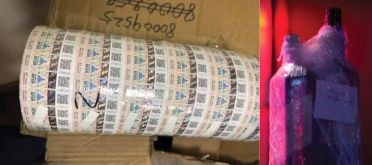 Хуурамч архины нийлүүлэлтийн суваг &ldquo;дижитал жижиглэн&rdquo; хэлбэрт шилжсэн үү?