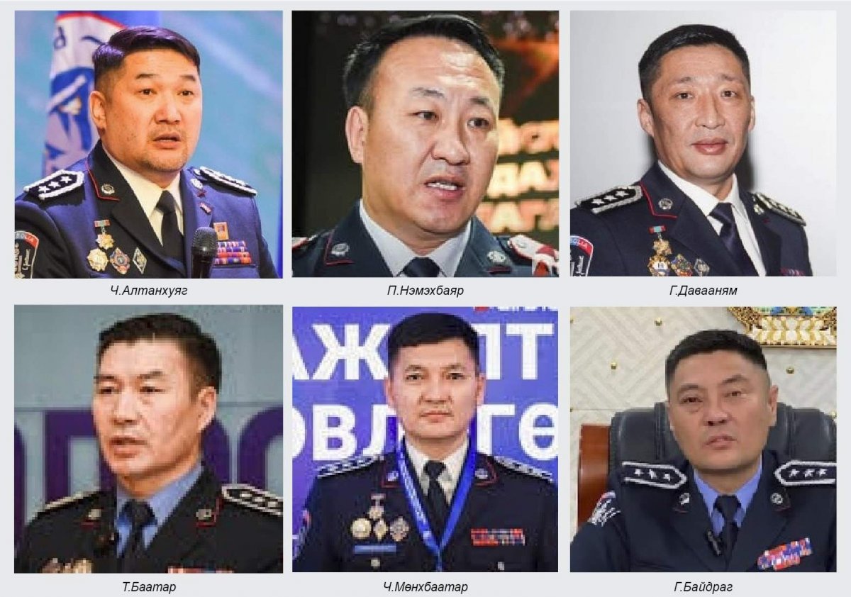 Дүүргүүдийн цагдаагийн газрыг хэн удирдаж байна вэ?