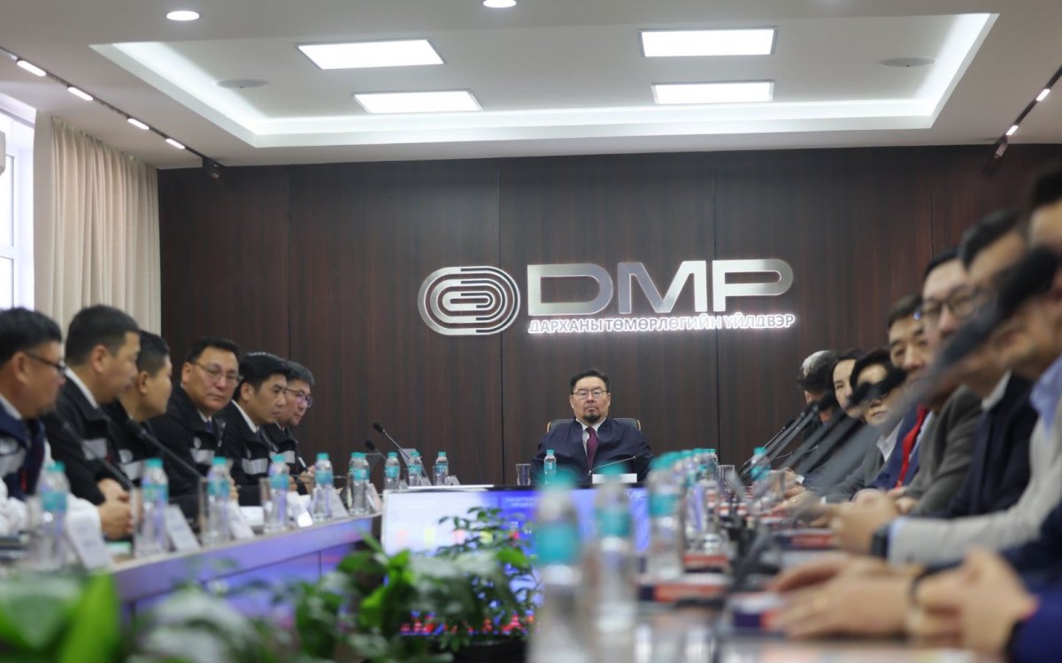 ГАНГИЙН ЦОГЦОЛБОР БАЙГУУЛАХ ГАЗРЫГ УЛСЫН ТУСГАЙ ХЭРЭГЦЭЭНД АВАХЫГ ДААЛГАВ