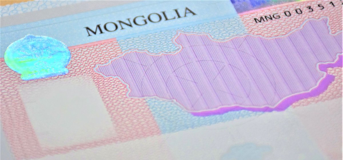 Сэрэмжлүүлэг: Бангладешийн иргэд Монгол Улсын визийн зөвшөөрлийг хуурамчаар үйлджээ
