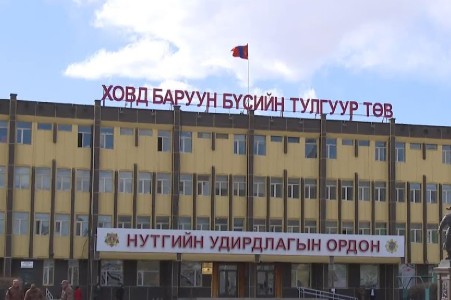 Ховд аймаг 2026 оны амралтын өдрүүдэд ажил, арга хэмжээ зохион байгуулахгүй байхыг үүрэг болгожээ