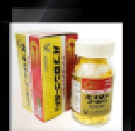 Сэтгэцэд нөлөөт бодис агуулсан эмийг "Ханиадны эм" нэрээр борлуулж байжээ