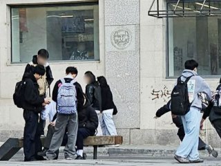 Дээрэлхэлтийн шийдэл бол гурвалсан гэрээ