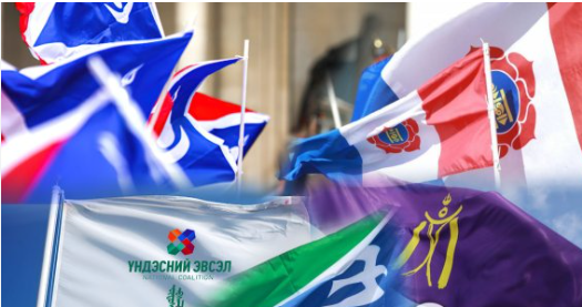 Тайлан: 14 нам хандив авсан бол 15 нь хандив аваагүй гэжээ