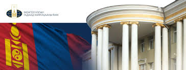 ГХЯ: Ойрхи Дорнодын улс орнуудад байгаа иргэдэд зориулан энэ сарын 10-нд нислэг үйлдэхээр төлөвлөсөн