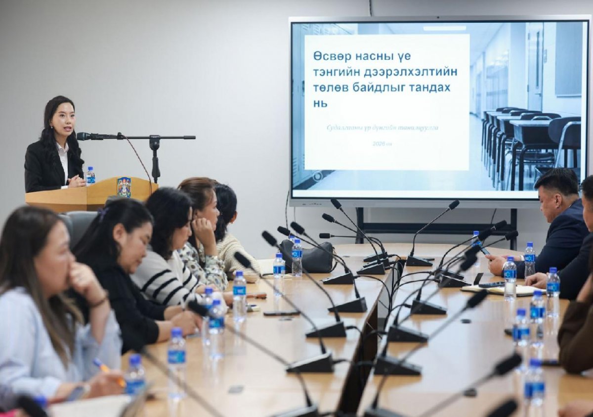 ҮЕ ТЭНГИЙН ДЭЭРЭЛХЭЛТИЙН ЭСРЭГ 22 СУРГУУЛЬ ХАМТАРЧ АЖИЛЛАНА