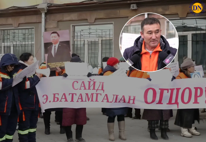 ЖАГСАГЧИД: Үйлдвэрийнхээ төлөө жагсаад, өлсөж байгаа хүмүүсийг мөнгөний жагсагчид гэж гүтгэдэг Э.Бат-Амгалан огцрох ёстой
