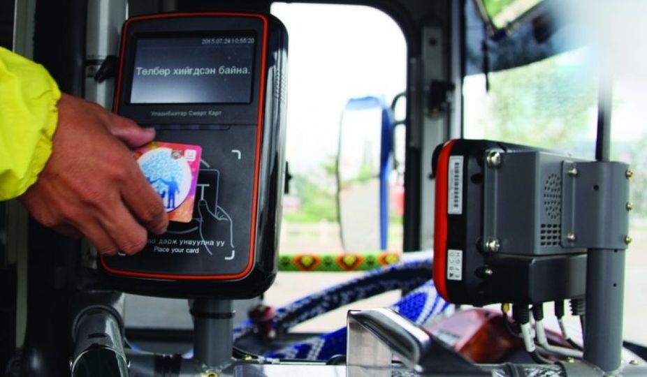 Тавдугаар сарын 2-ны өдрөөс нийтийн тээвэр карт уншигч нэг төхөөрөмжөөр үйлчилнэ