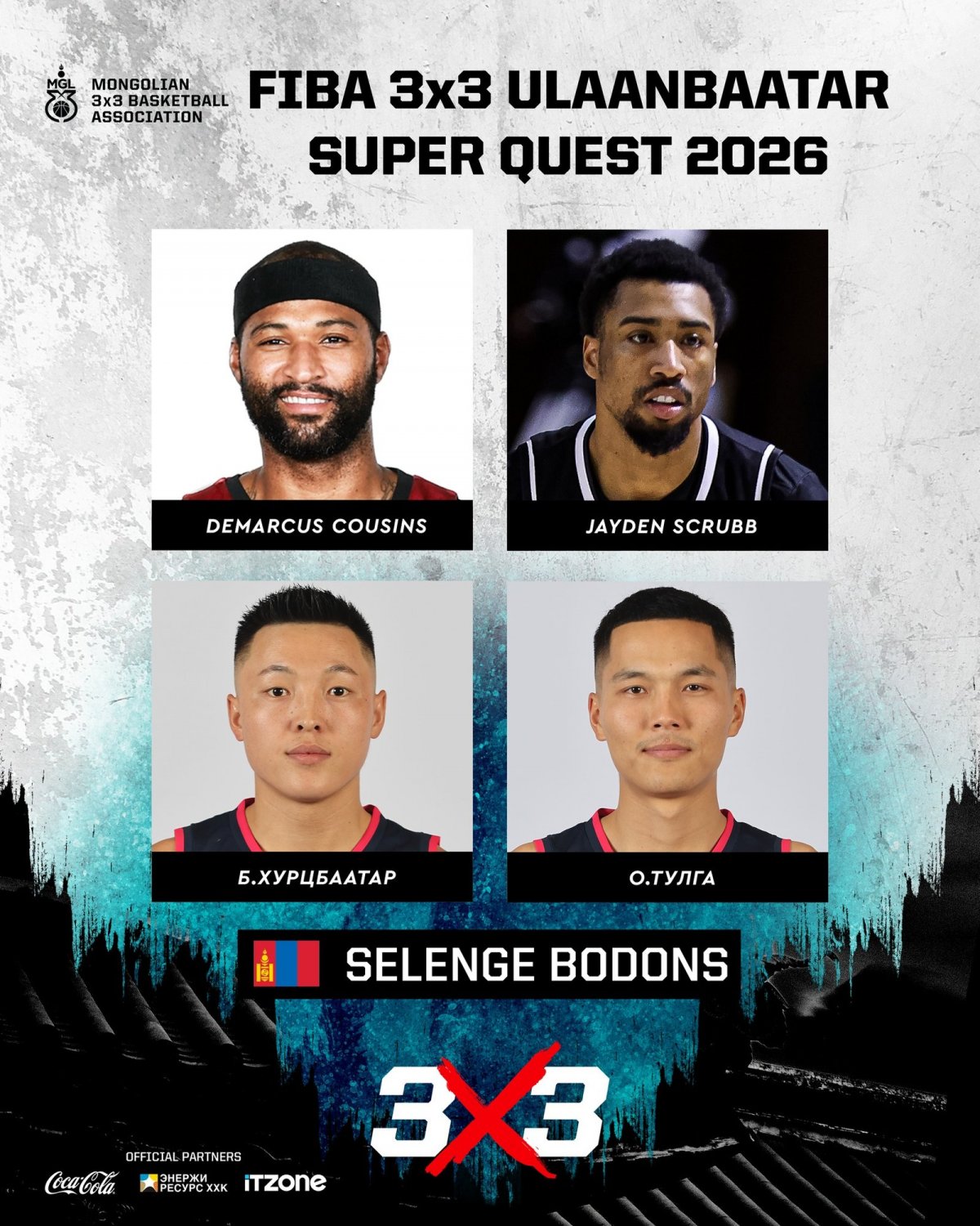 Д.Казинс монгол тоглогч нартай хамтран 3х3 багийн бүрэлдэхүүнээ бүрдүүлжээ