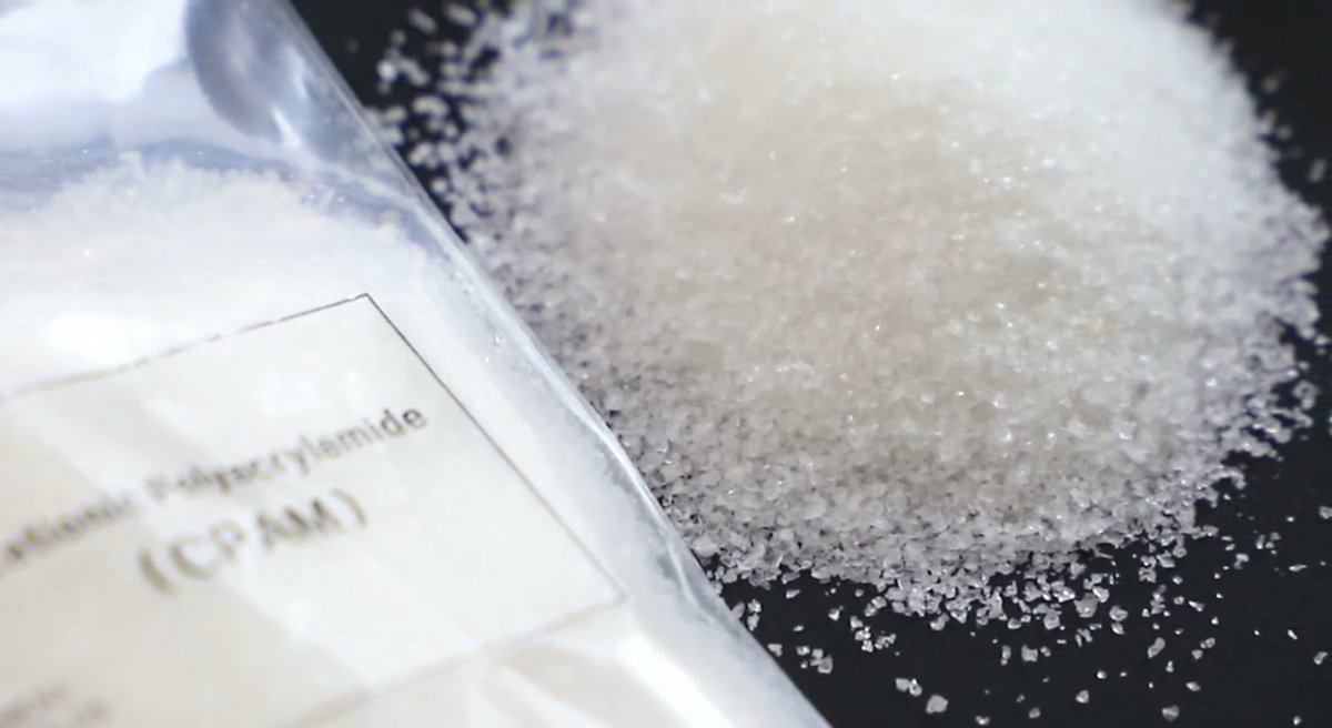 &ldquo;Туулын хурдны зам&rdquo; төслийн байгаль орчны нөлөөллийн үнэлгээг хийхдээ &ldquo;Anionic Polyacrylamide&rdquo; гэх бодисыг тусгай зөвшөөрөлгүй ашиглажээ