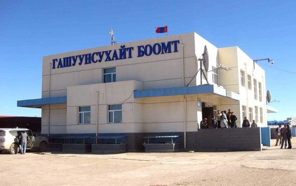 Дөрөвдүгээр сард хилийн зарим боомт түр хаана