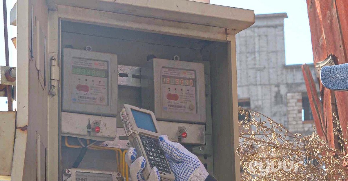 Өнөөдөр цахилгаанаа хязгаарлуулах байршлууд