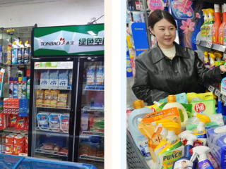 Ойрхи дорнодын мөргөлдөөний нөлөө: Монгол & Солонгос