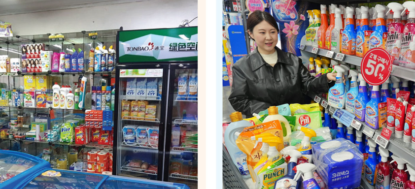 Ойрхи дорнодын мөргөлдөөний нөлөө: Монгол & Солонгос