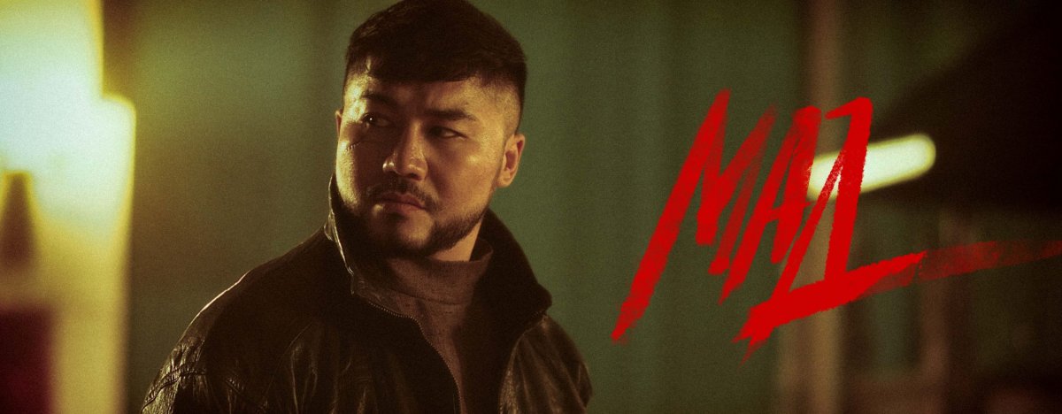 О.Амгаланбаатар &ldquo;МАД&rdquo; уран сайхны киногоор дэлгэцнээ эргэн ирлээ