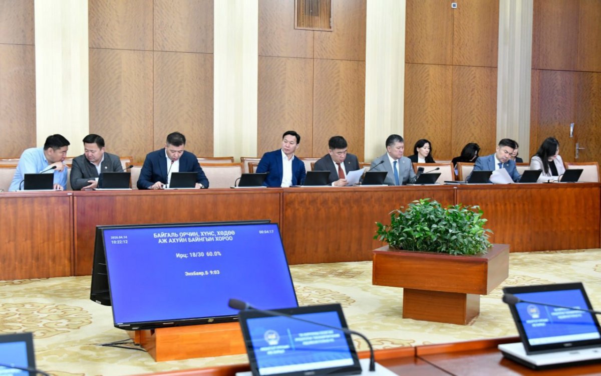 ХУУЛЬ: Баян-Өлгий аймгийн 12 сумын нутаг дэвсгэрийн 319 нэрийг монгол оноосон нэрээр нэрлэнэ