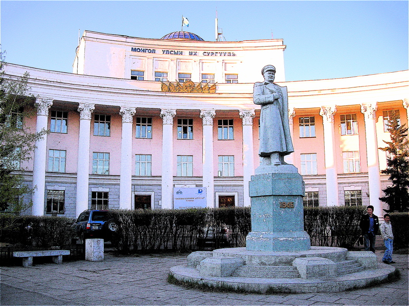 МУИС-ийн нэрийг МҮИС ашигласны хохирогч нь Монгол Улс болдог