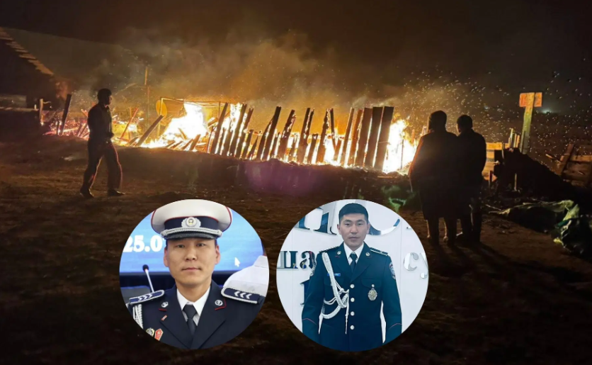 Шатаж байсан гэрээс цагдаагийн алба хаагч А.Баярхүү,  Д.Даваадаш нар  хоёр иргэнийг гарган авч амь насыг нь аварчээ