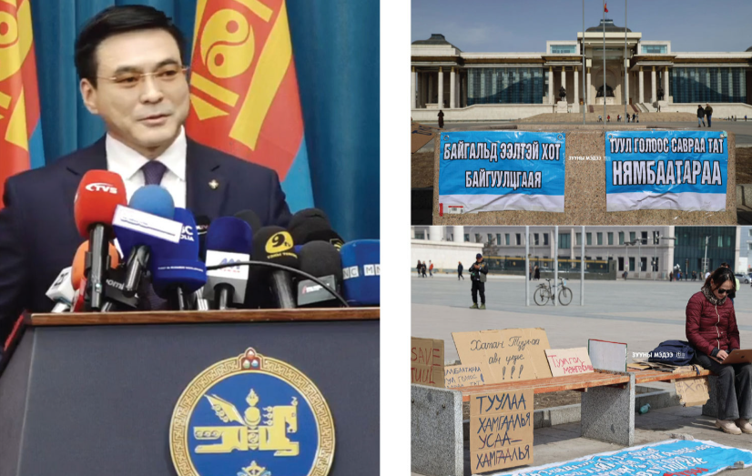 Туулын хурдны замыг зогсоолоо VS Эцэслэн шийдтэл бид тэмцлээ үргэлжлүүлнэ