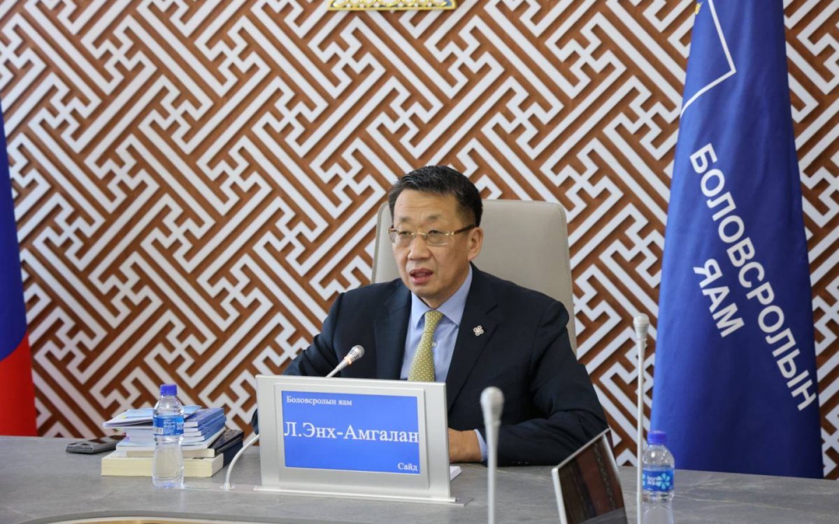 Л.Энх-Амгалан: МҮИС гэх нэр хууль бус, гэтэл одоо хэр нь өөрчлөгдөөгүй байна
