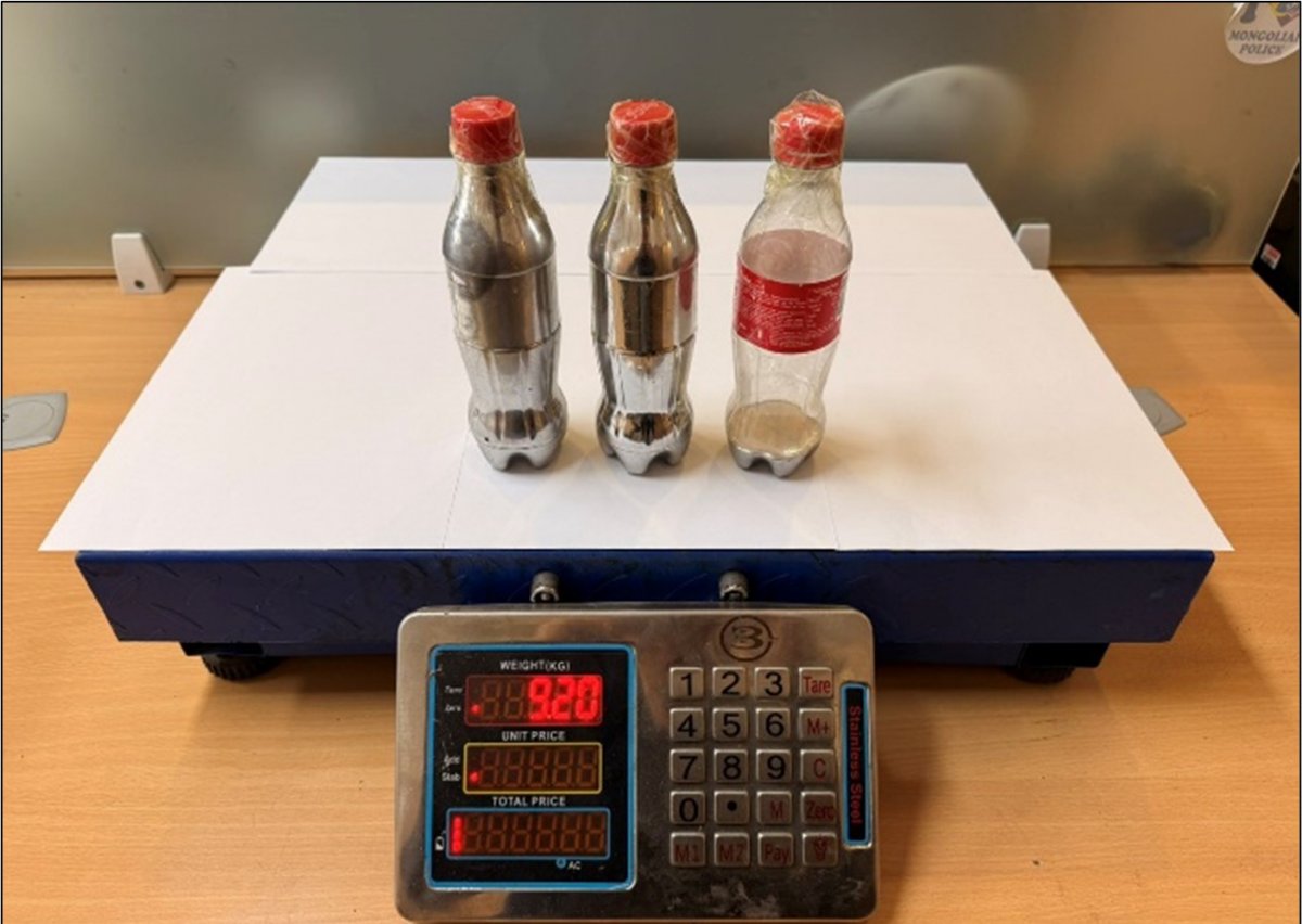 Нэр бүхий этгээдээс 9,2 килограмм &ldquo;Мөнгөн ус&rdquo;-ыг хураан авчээ