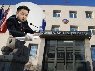АТГ: Б.Сэргэлэнбаатар нарт хэрэг бүртгэлтийн хэрэг нээн шалгаж байна