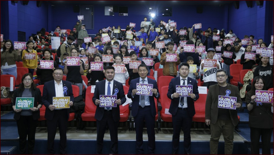  &ldquo;Дэлхийн мөнгөний долоо хоног-2026&rdquo; аян Төв аймагт үргэлжилж байна