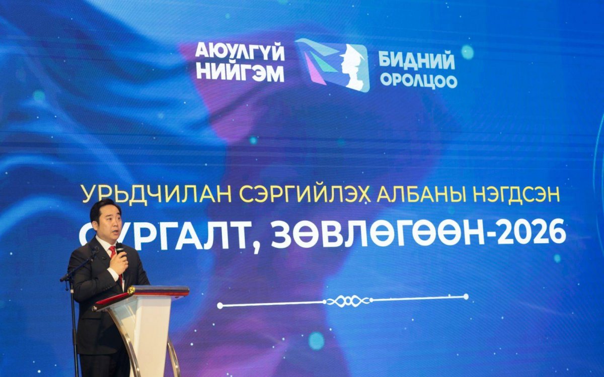 1551 байршилд камер ажиллаж байна. Үүнийг 1856-аар нэмэгдүүлнэ