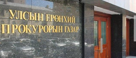 Насанд хүрээгүй хүүхдүүдэд сэтгэцэд нөлөөт бодис хэрэглүүлж, орон байраар хангаж байжээ