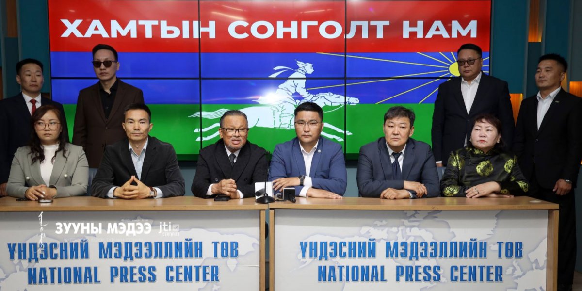 2028 оны сонгуульд Т.Баярхүү  хүч үзэхээ мэдэгдэв
