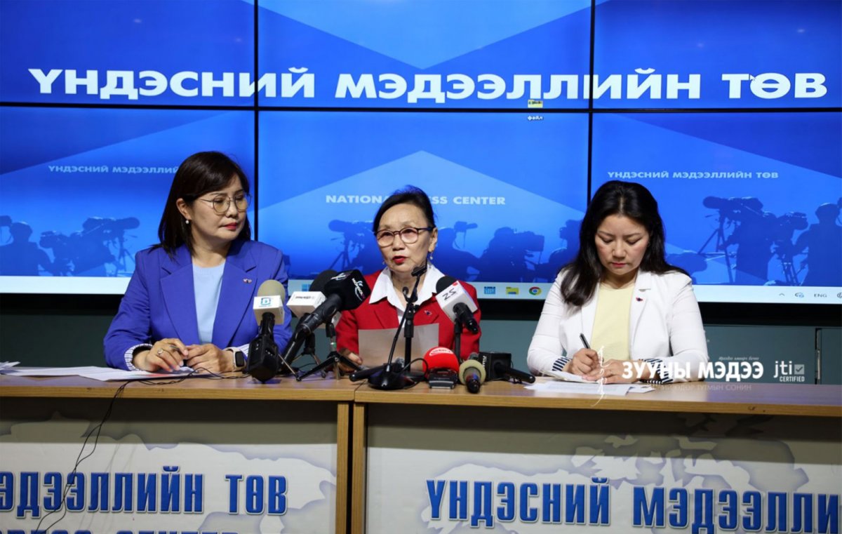 Бүх Монголчуудын Оюу Толгой хөдөлгөөнөөс төрийн түшээдэд  гурван асуулт бүхий асуулга хүргүүллээ