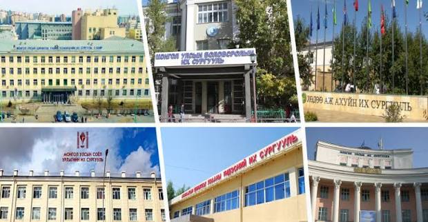 Их сургуулиуд, коллежийн хичээл есдүгээр сарын 15-наас эхэлнэ 